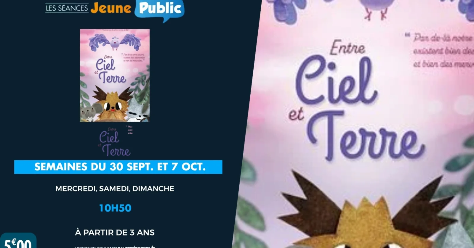 🧸 SÉANCES JEUNE PUBLIC 🧸